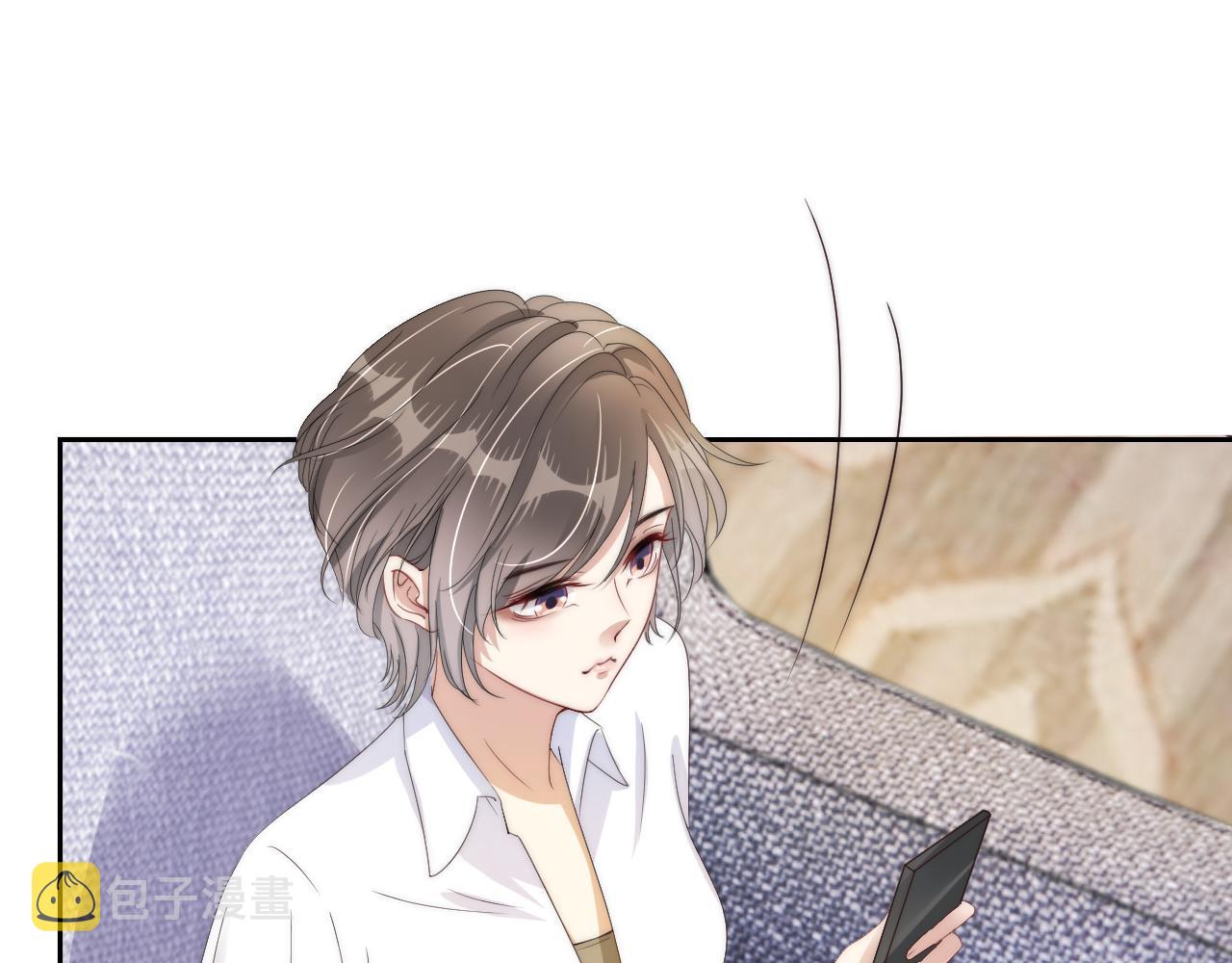第27话 出现叛徒？！78