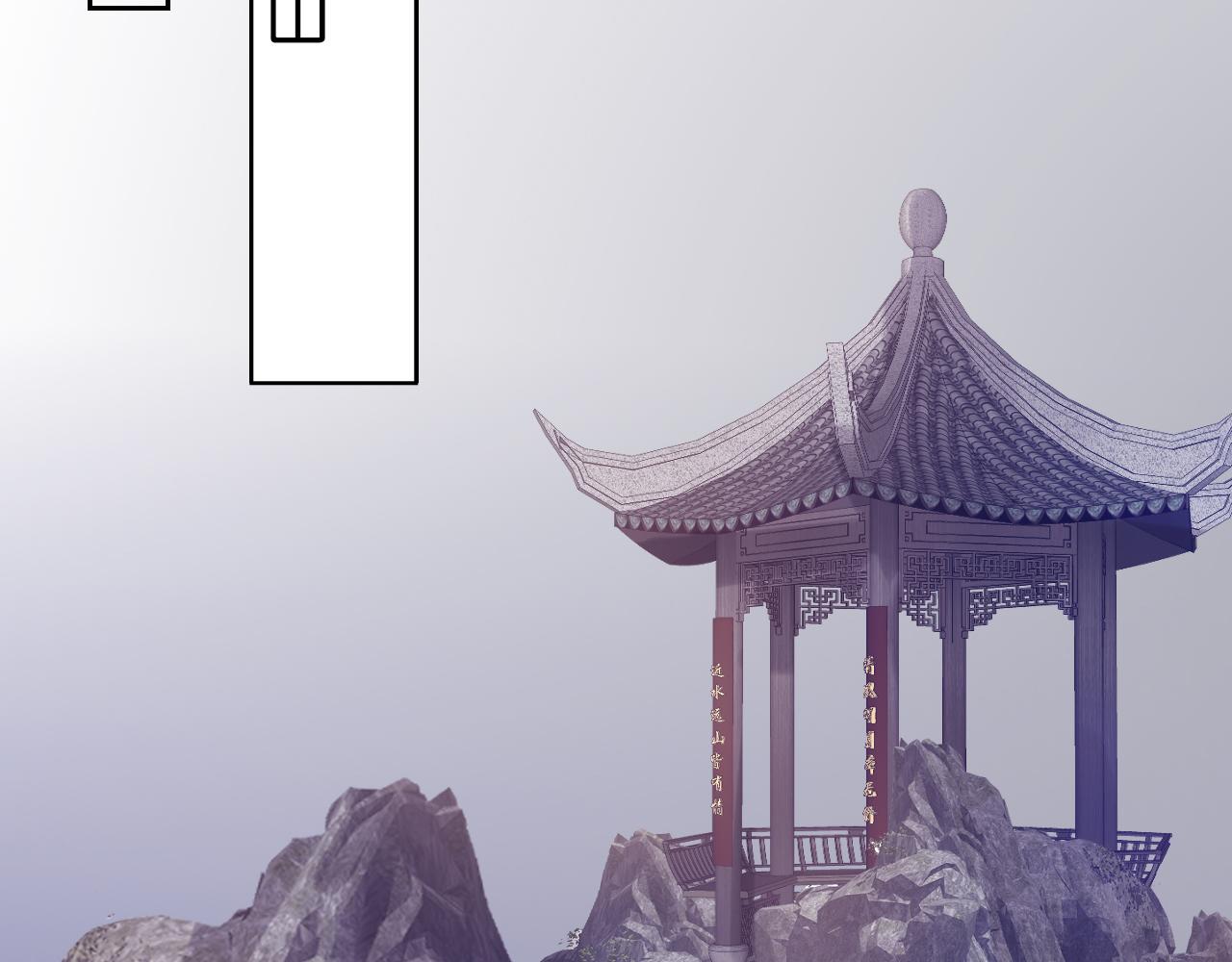 第14话 老师还是......65