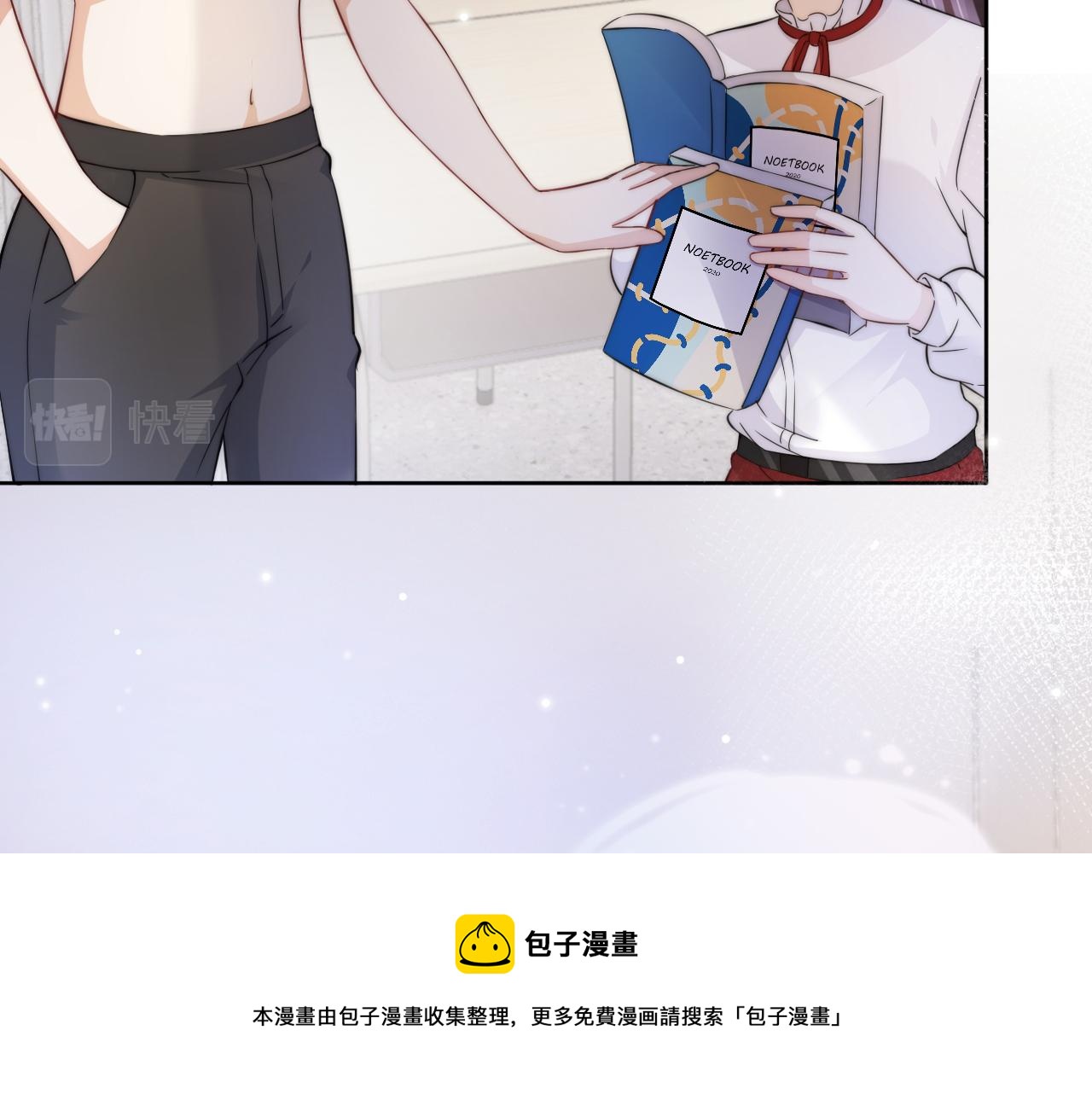 第52话 我会成为你的骄傲52