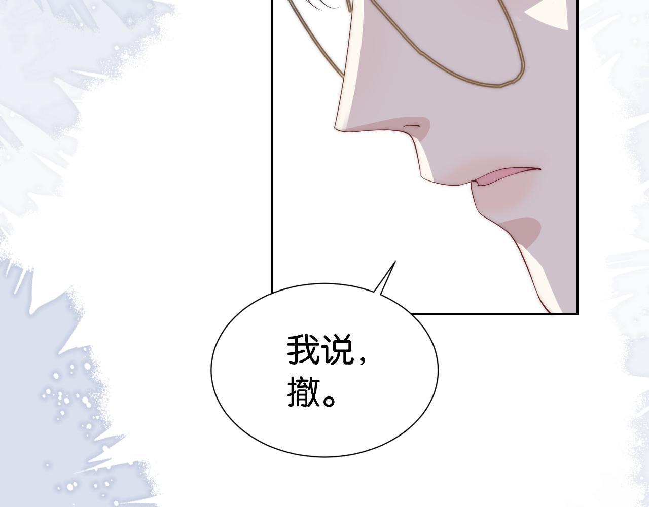 第31话 酒后吐“知识“””18