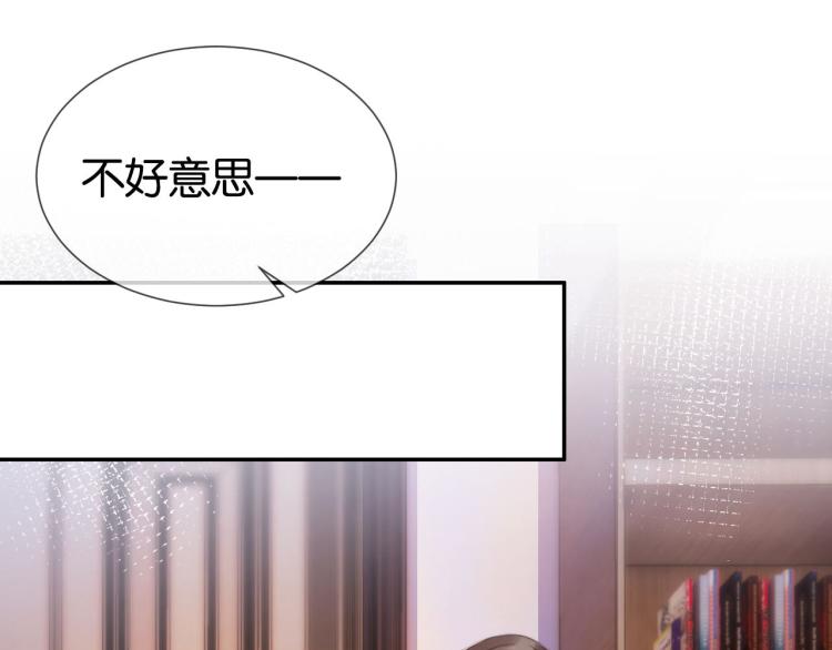 第1话  神秘人十三125