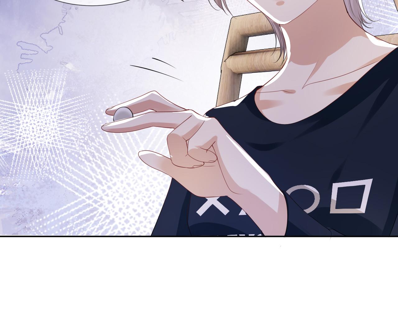 第34话 棋逢对手？！63