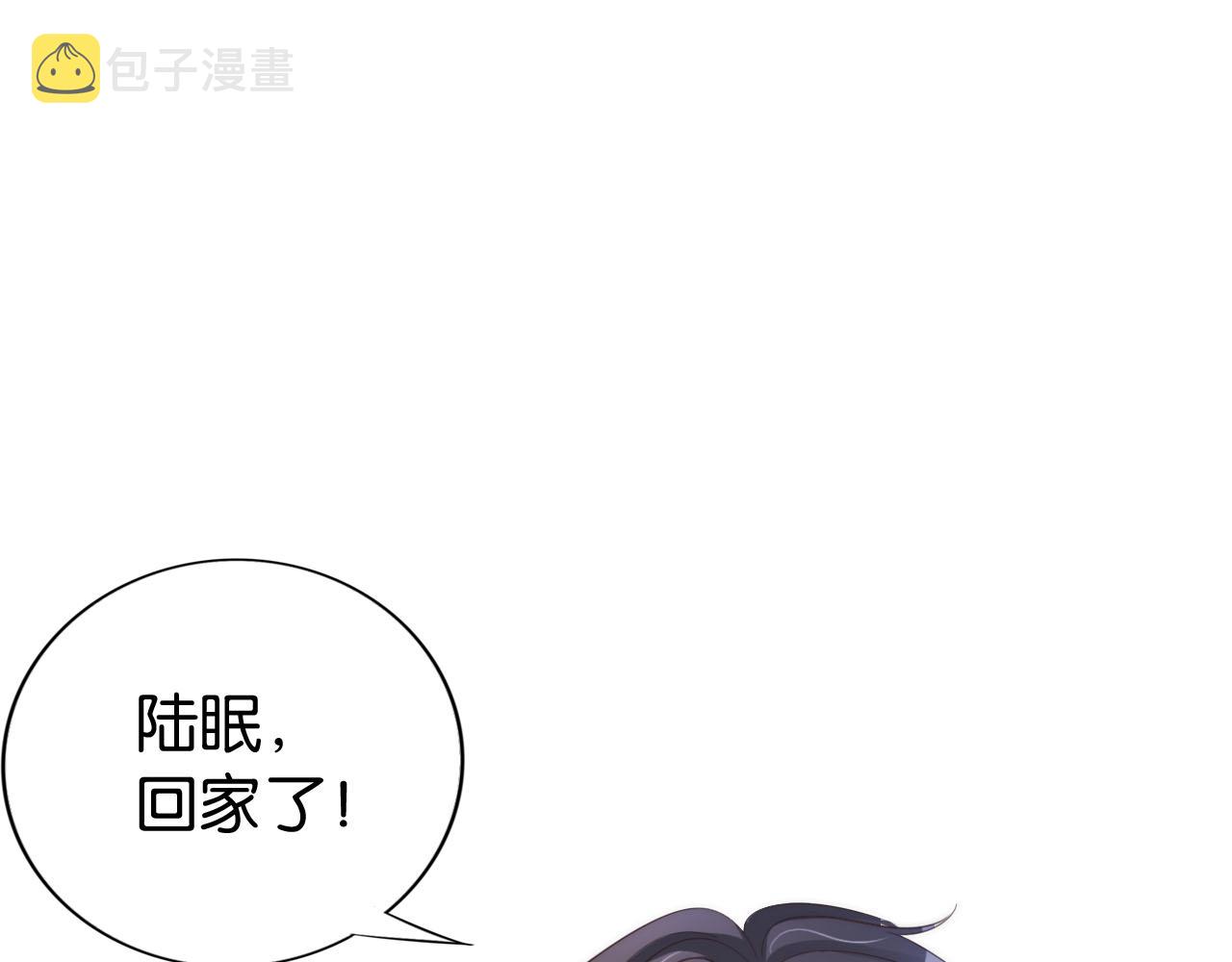 第20话 又来一个70