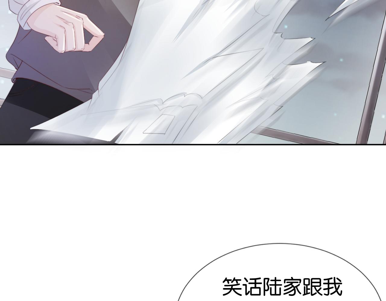 第49话 决裂73