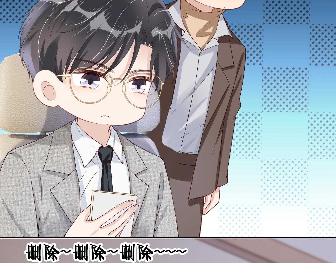 第29话 在线求教学！40
