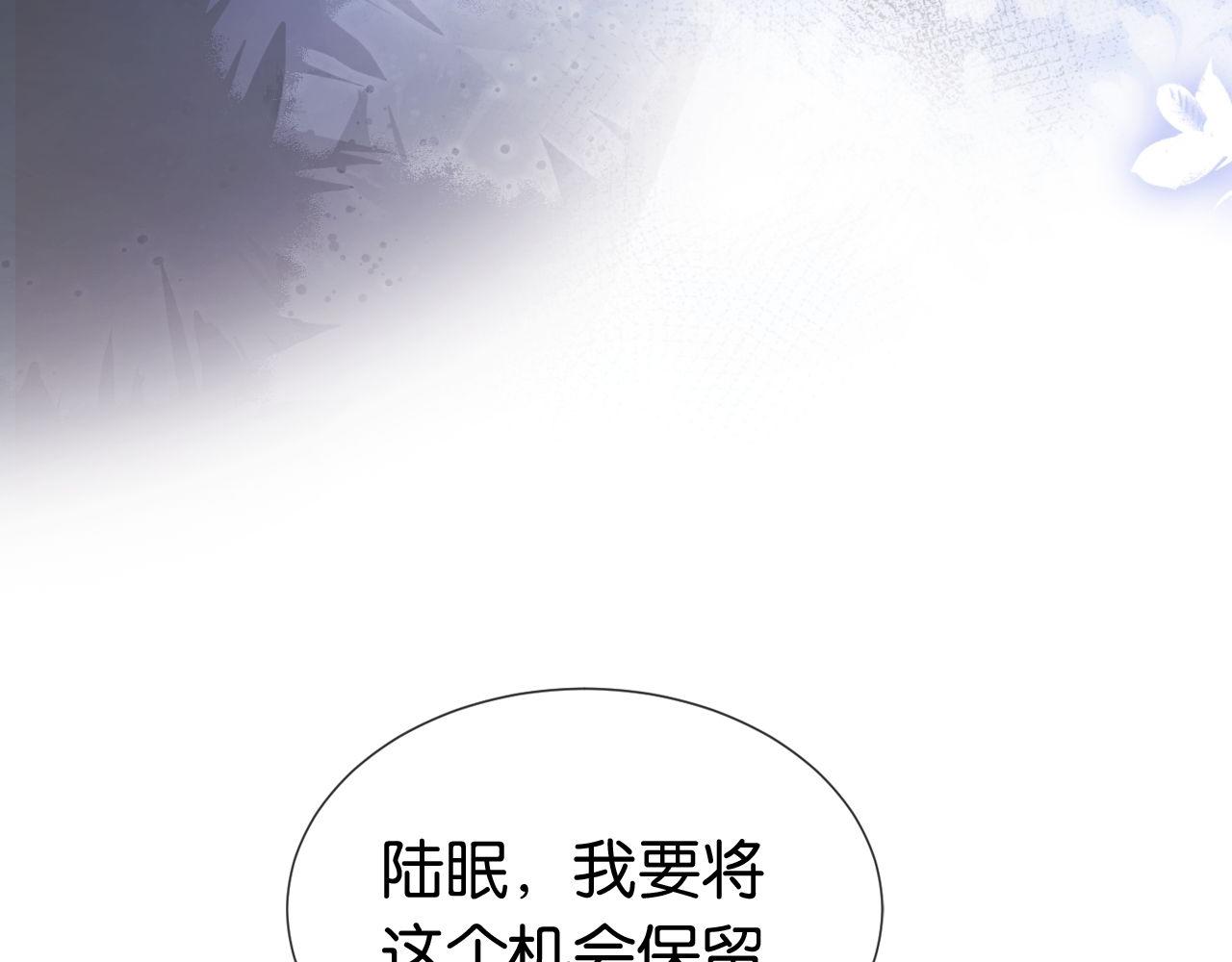 第43话 他，有时也挺好的63