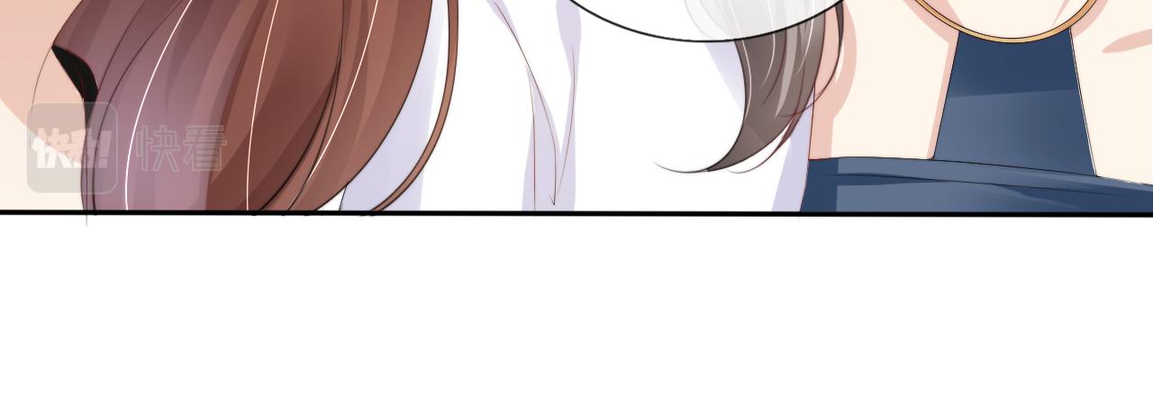 第50话 我不再是你的女儿89