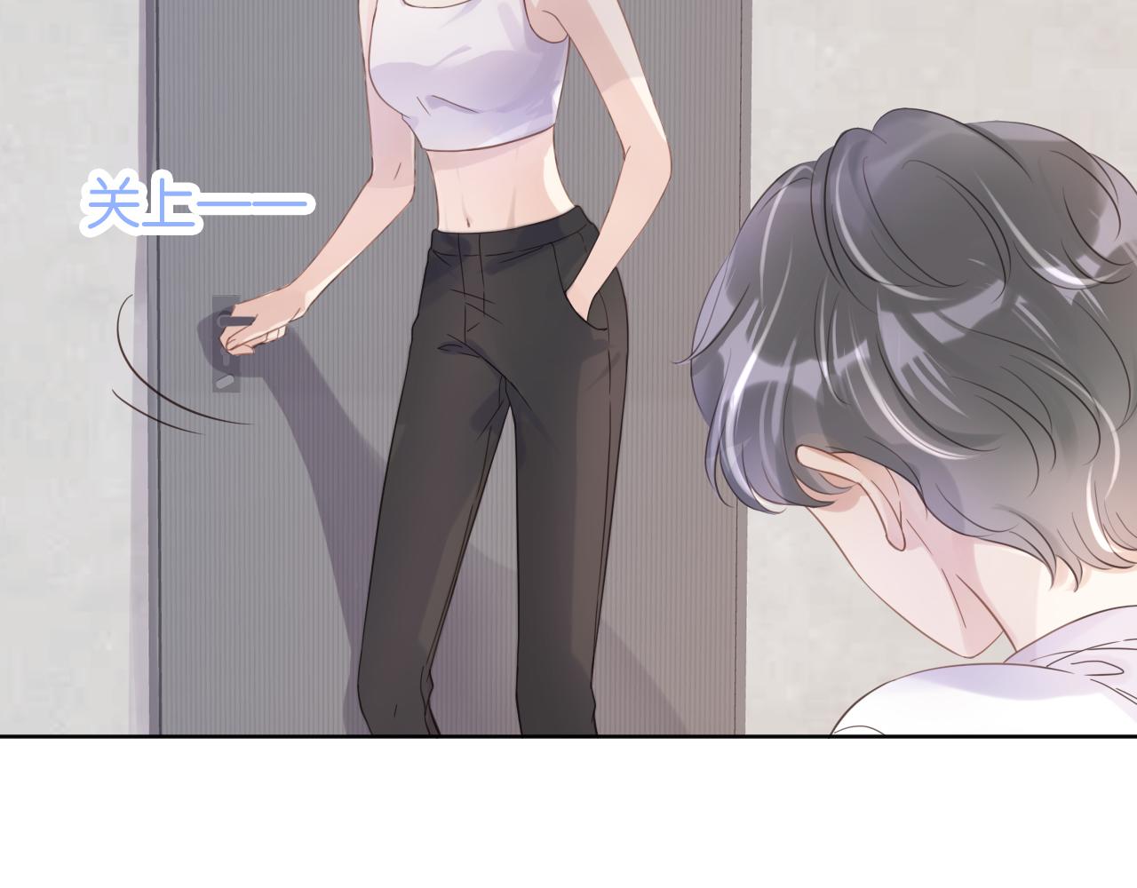 第11话 两人什么关系53