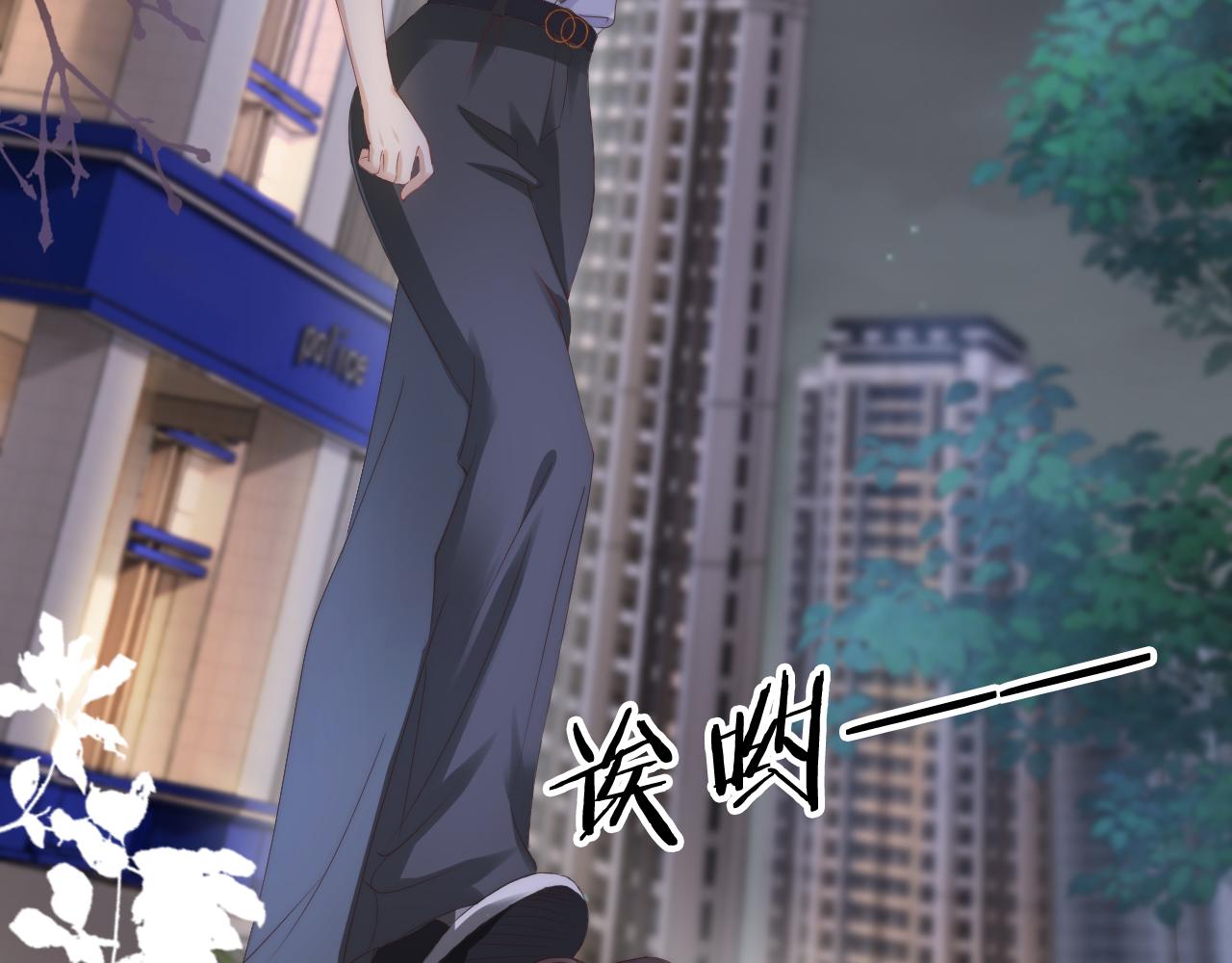 第27话 出现叛徒？！66