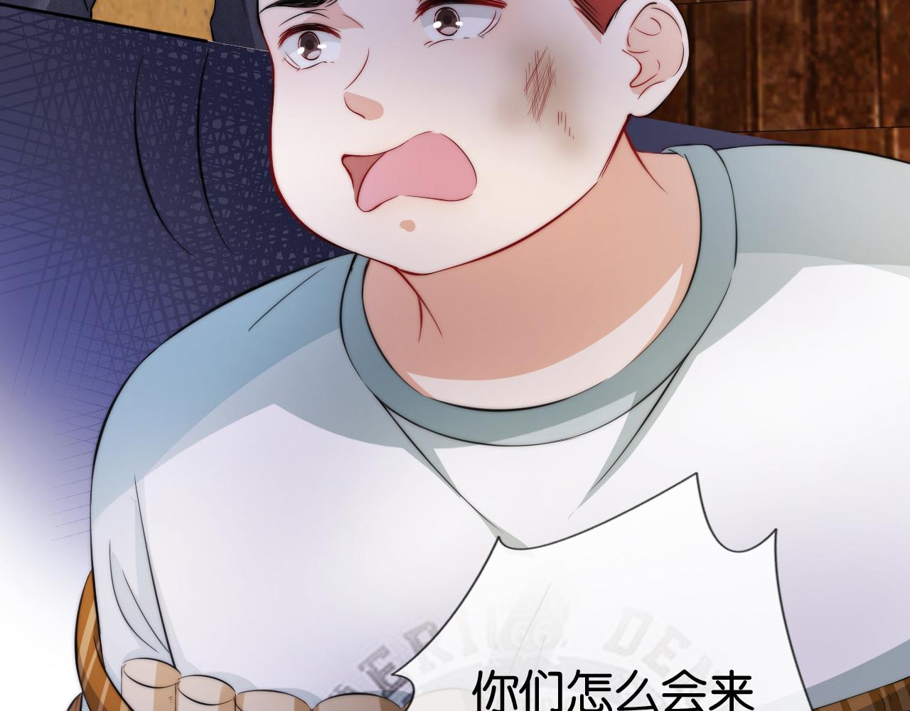 第52话 我会成为你的骄傲89