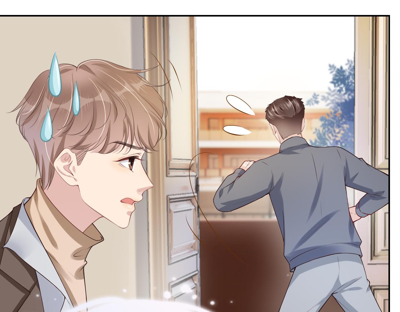 第29话 在线求教学！29