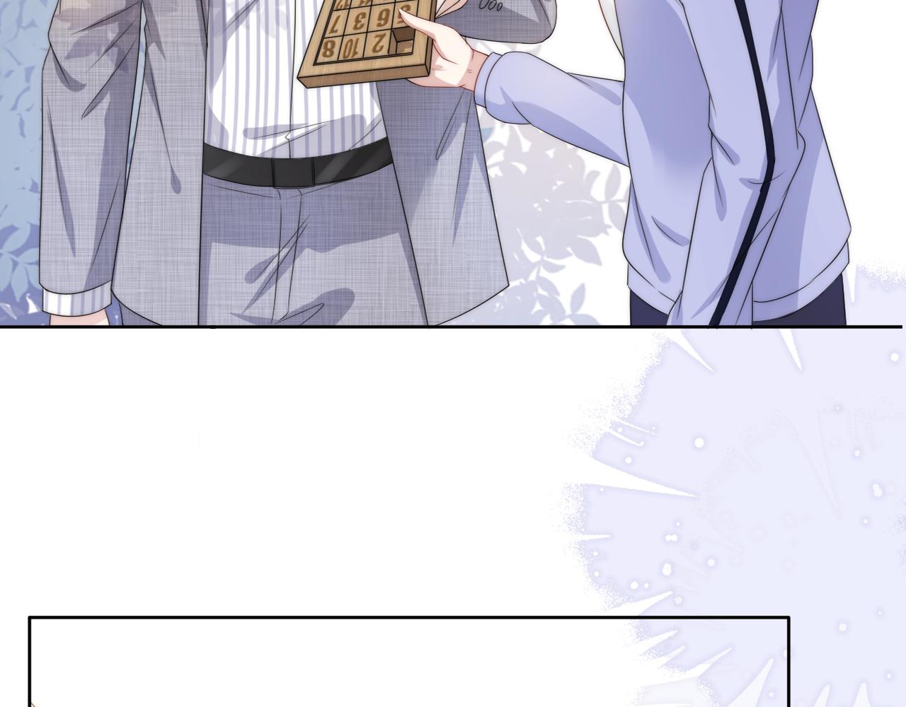 第40话 我是赢？还是赢？41