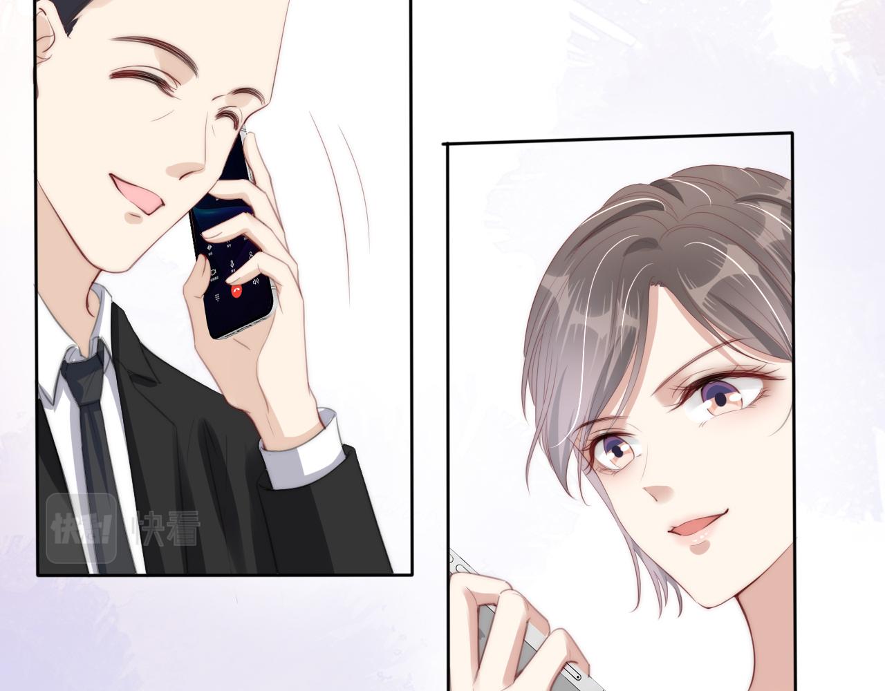第36话 妹妹你就作吧49