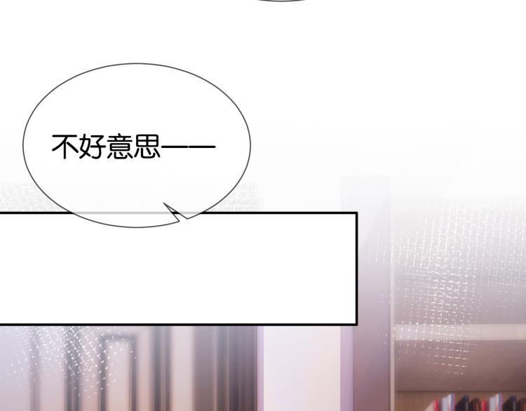 第2话  随随便便赚个小目标30