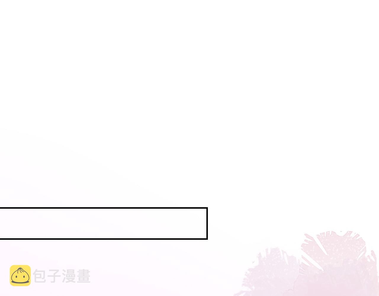 第8话  美男出浴31