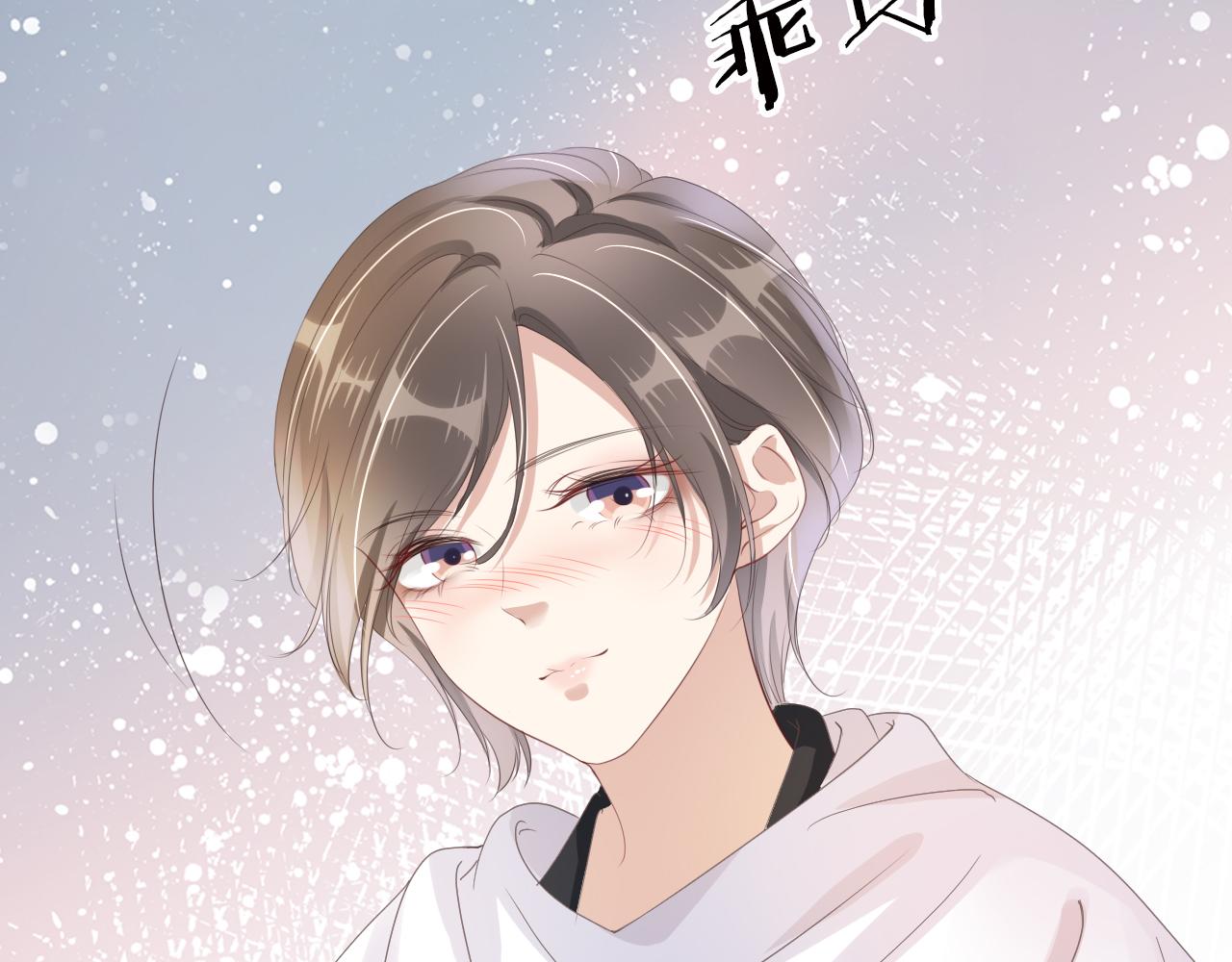 第31话 酒后吐“知识“””26