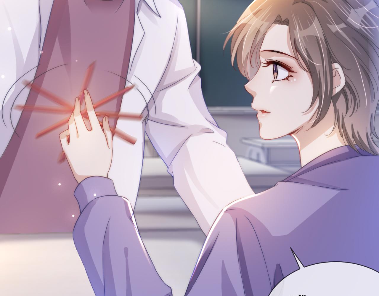 第19话 被识破了57