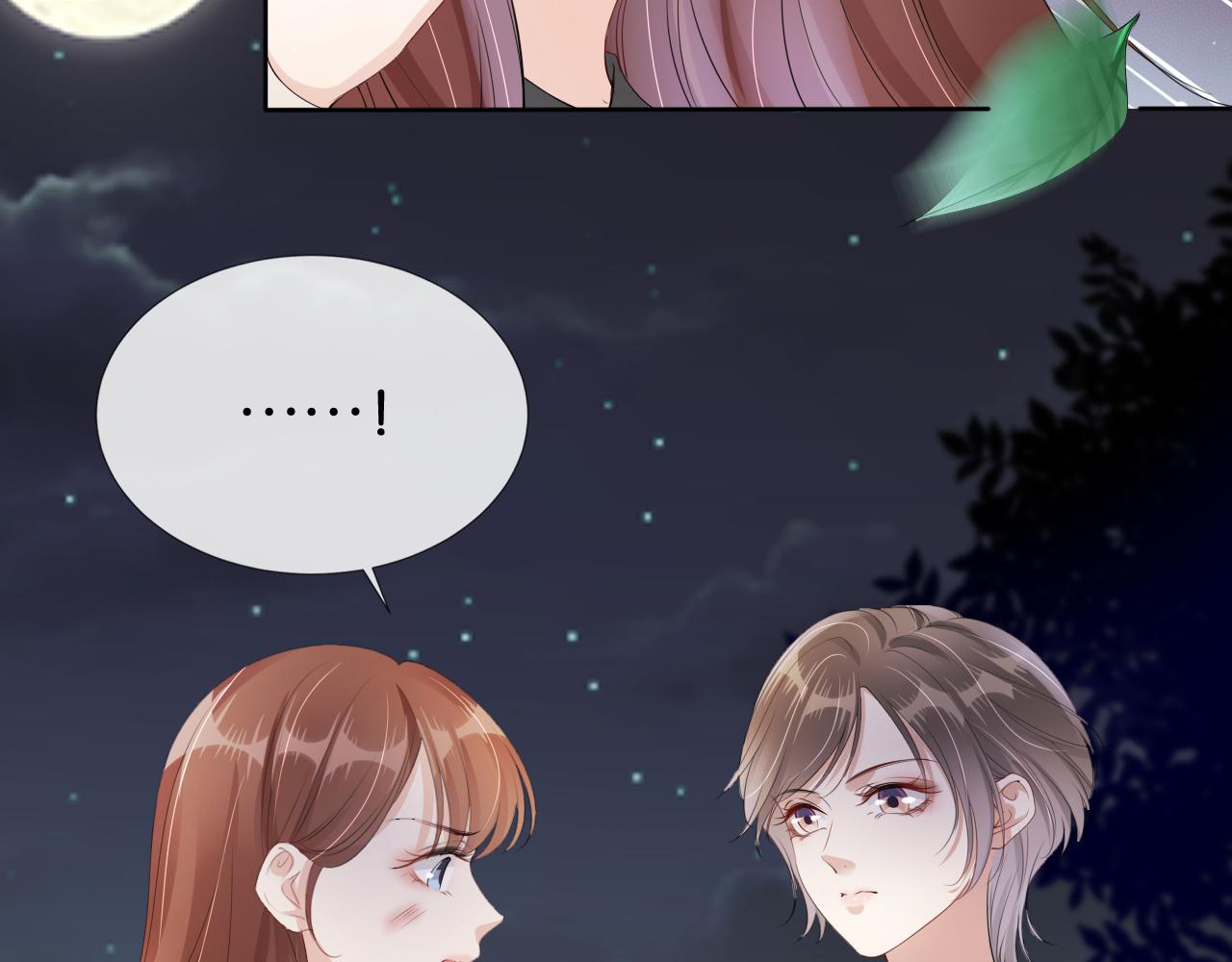第51话 不要怂，就是干37