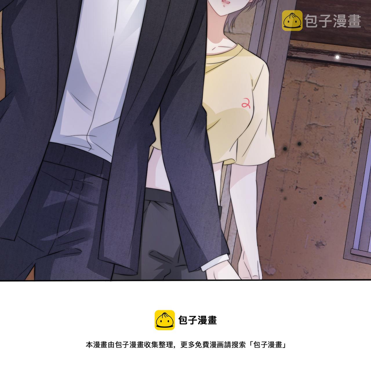 第53话 守护女神40