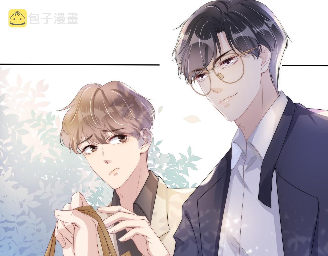 第33话 直女也会撩人？28