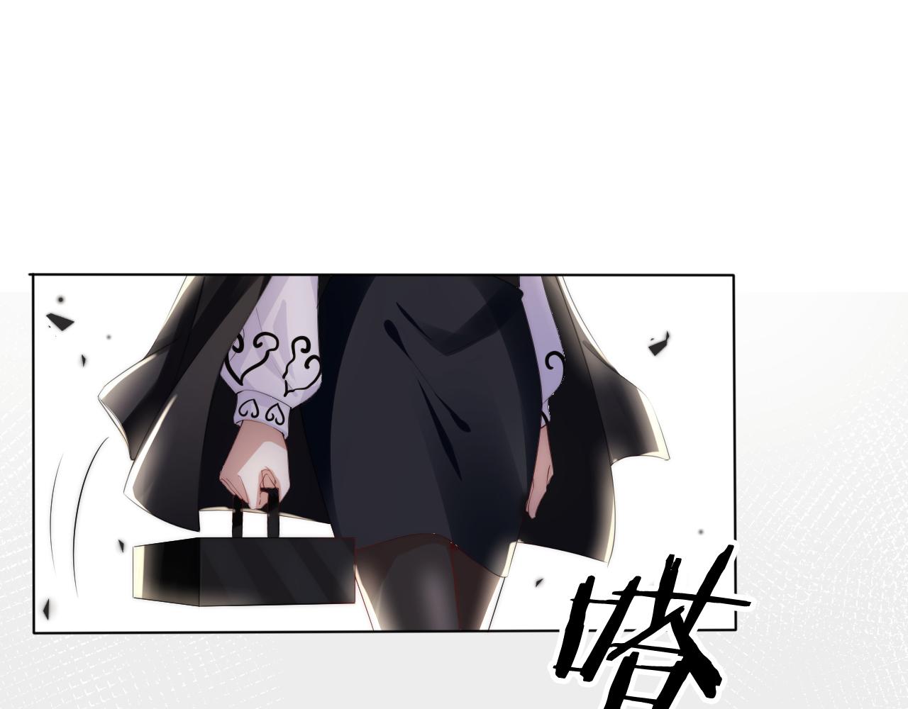 第46话 怦然心动34
