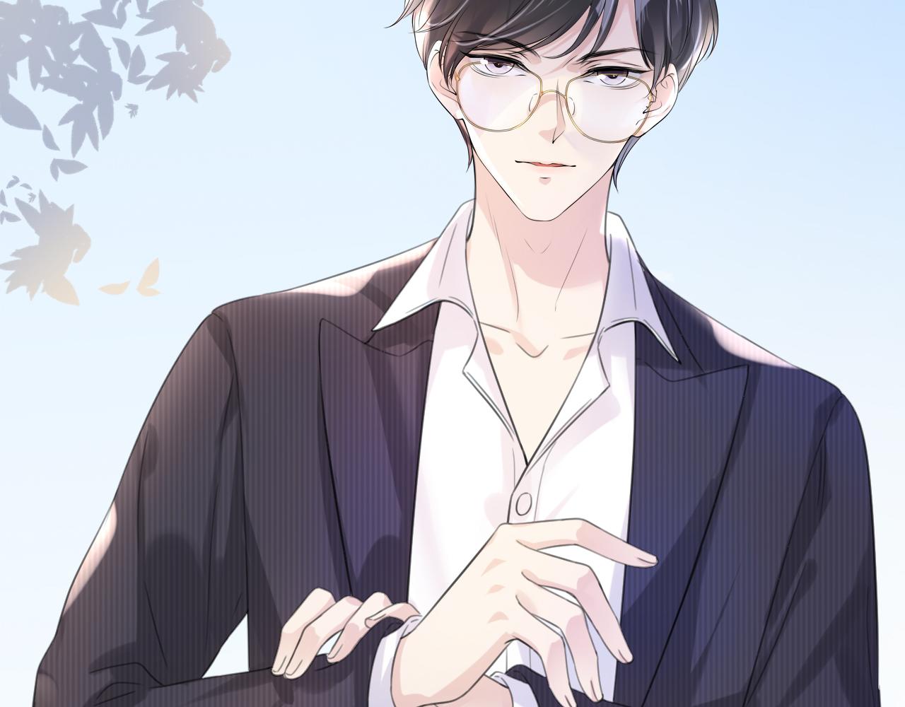 第14话 老师还是......86