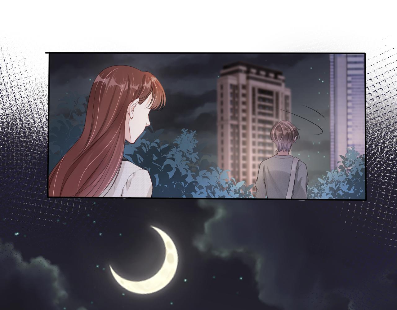第51话 不要怂，就是干41