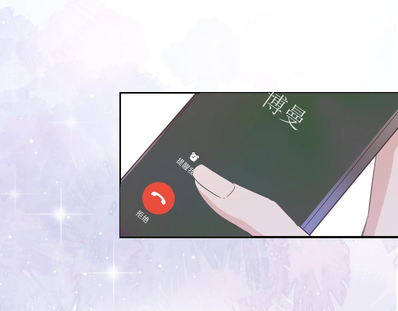 第15话 一起去吃饭64