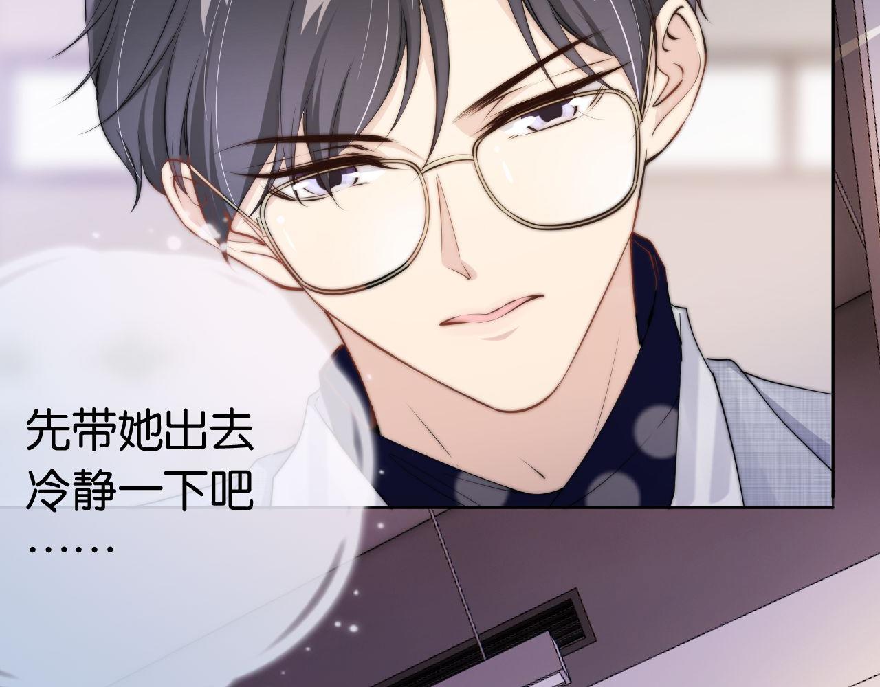 第42话 破碎63