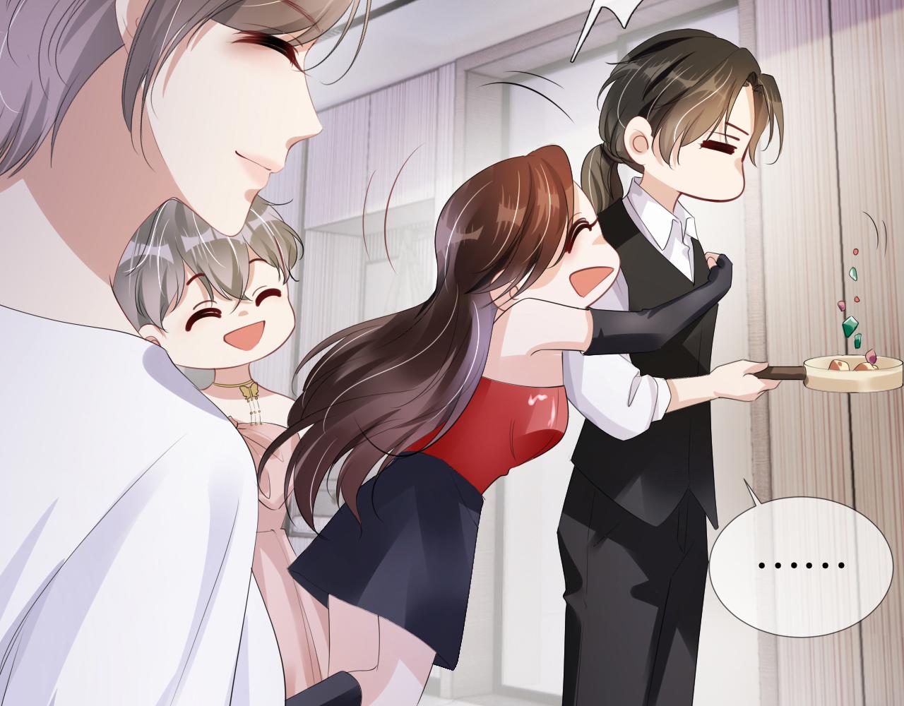 第45话 来，大姐姐啾一个72