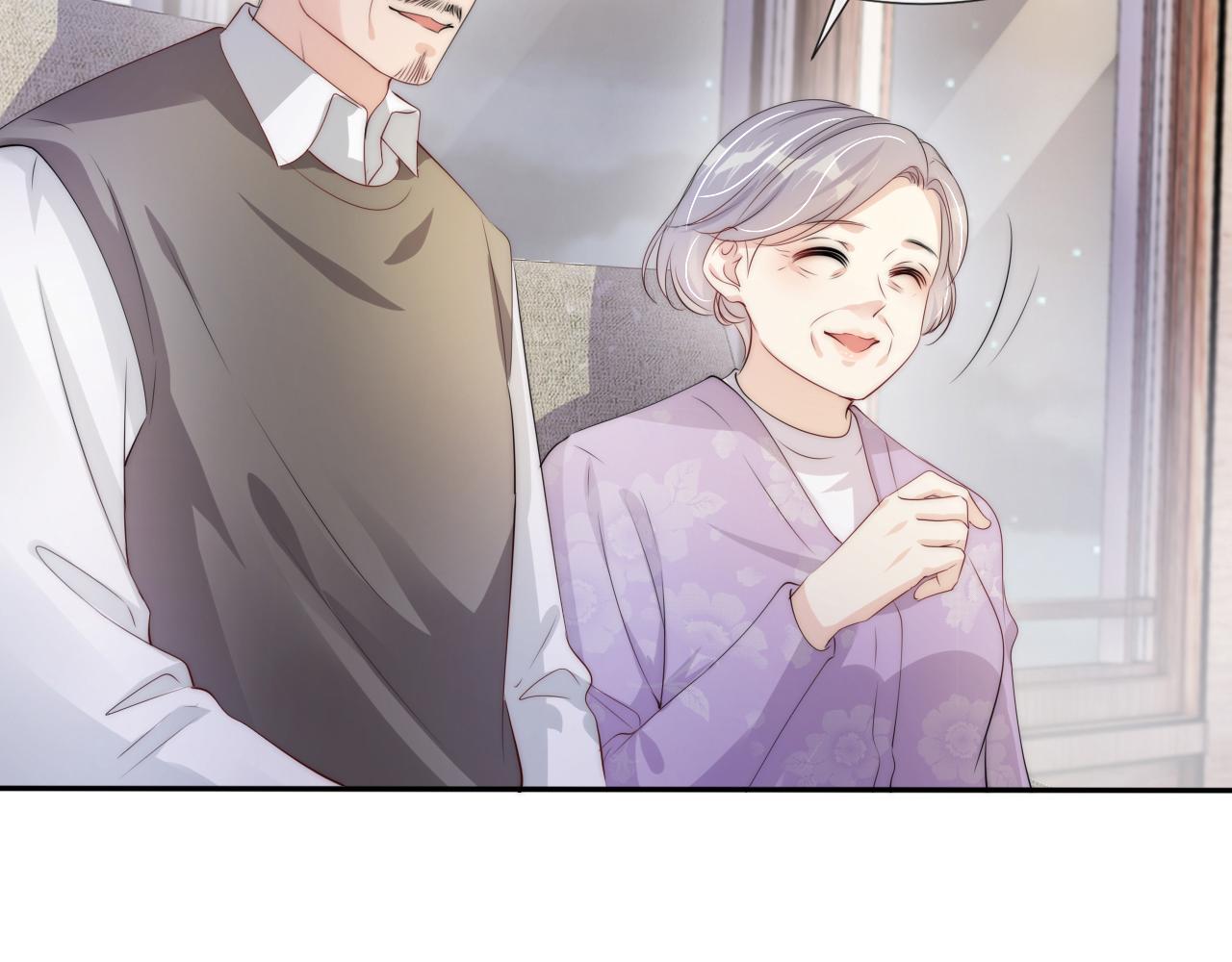 第48话 那个女人真是难搞66