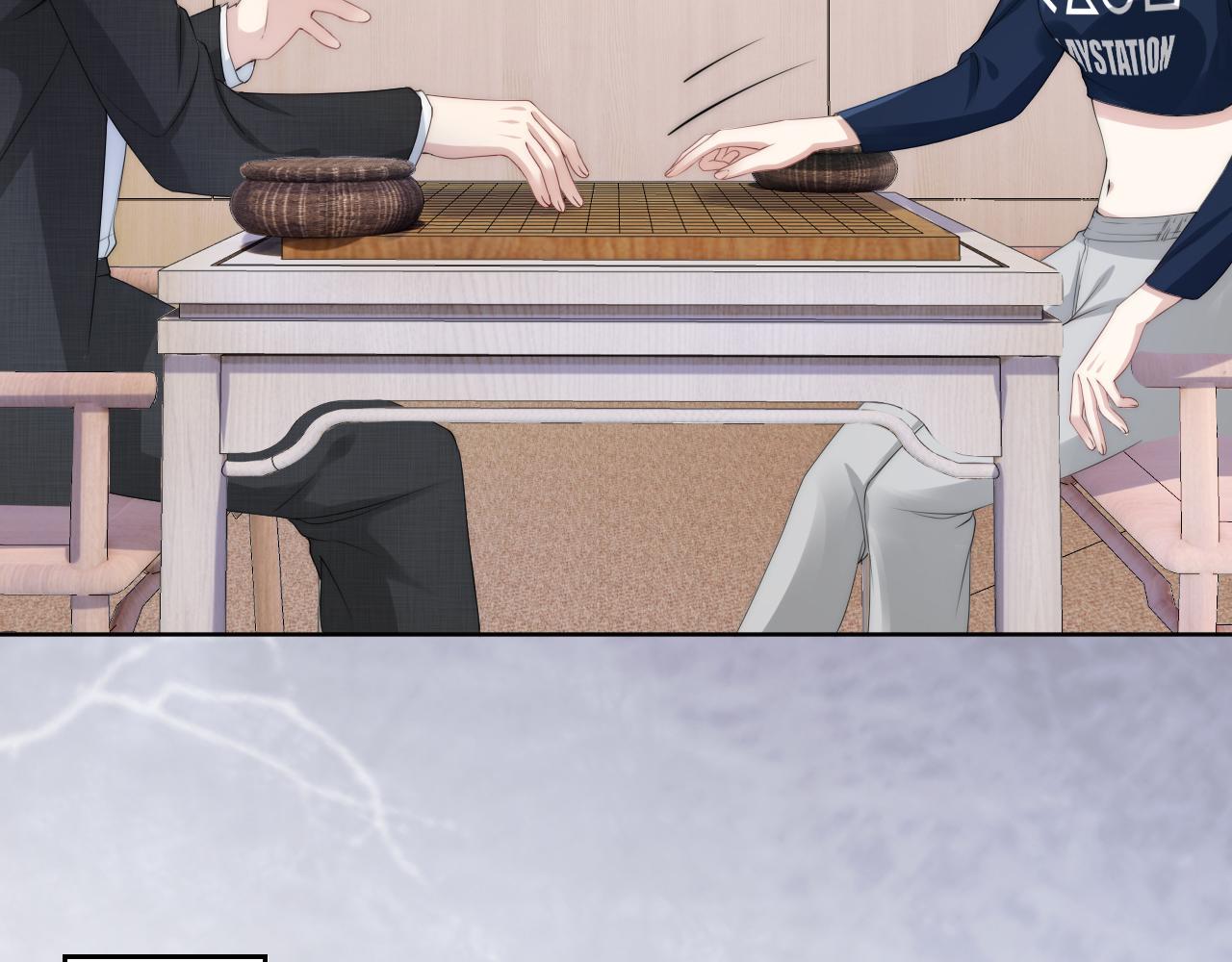 第34话 棋逢对手？！80