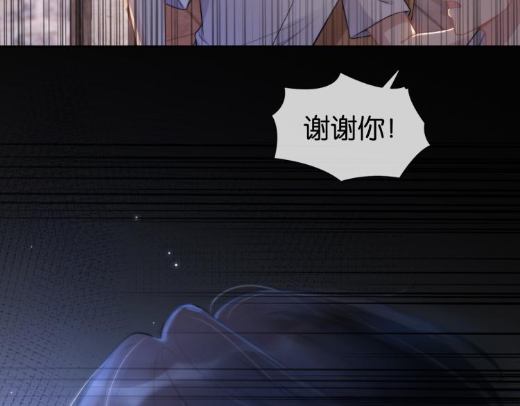 第1话  神秘人十三36