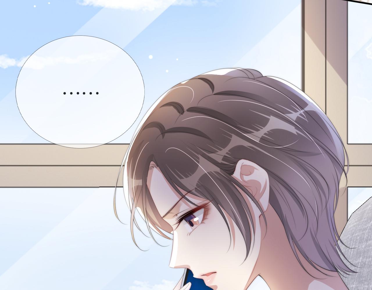 第48话 那个女人真是难搞53