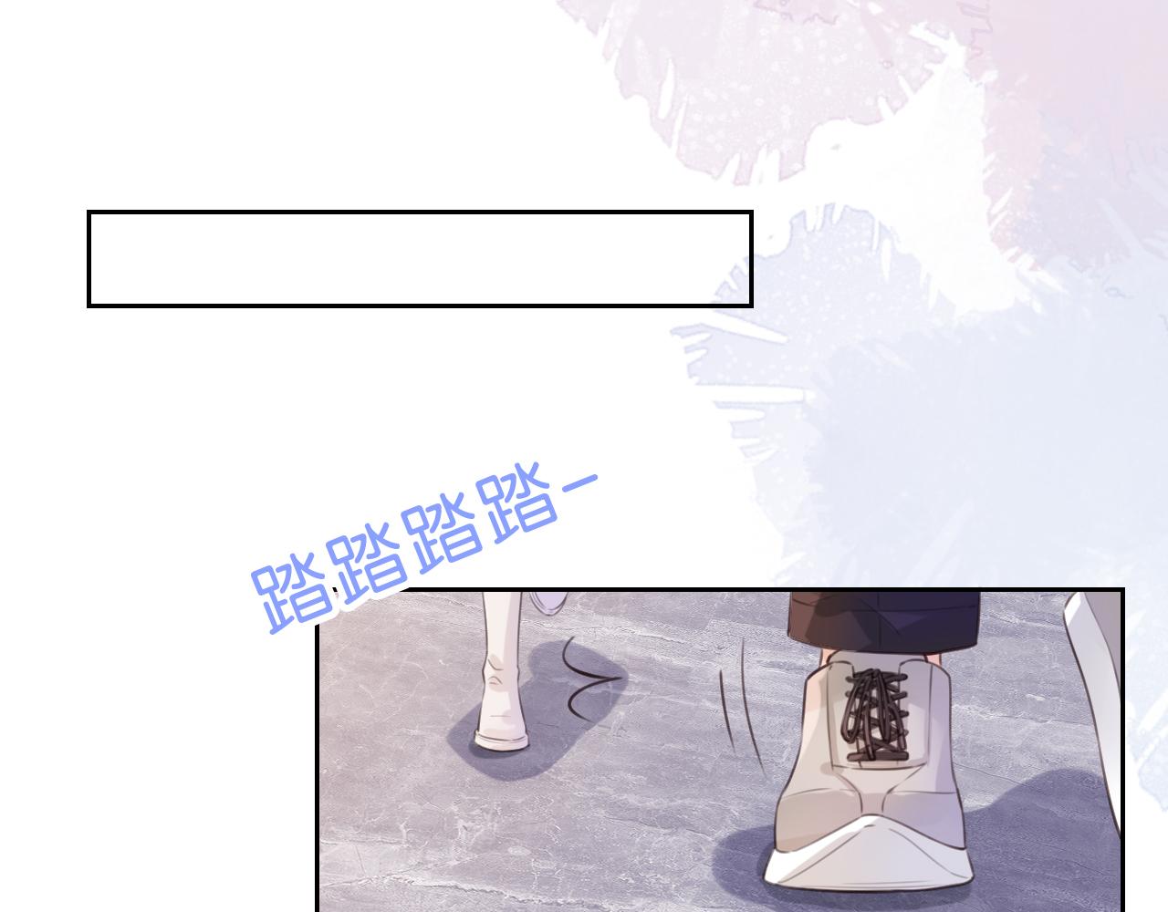 第14话 老师还是......22