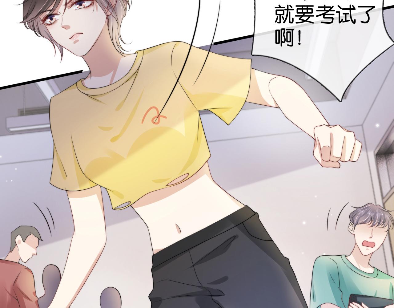 第52话 我会成为你的骄傲71