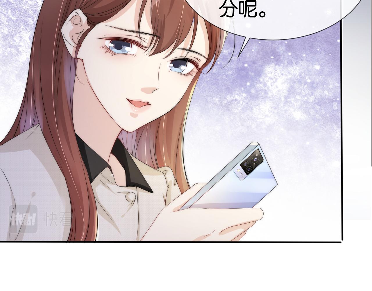 第49话 决裂23