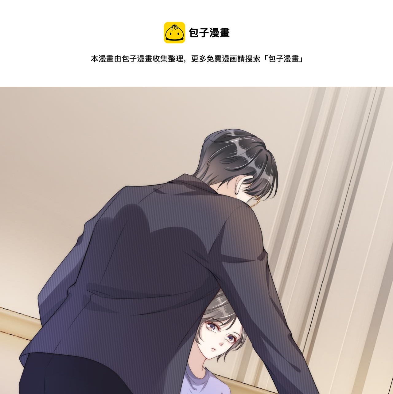 第22话 悉心照料25