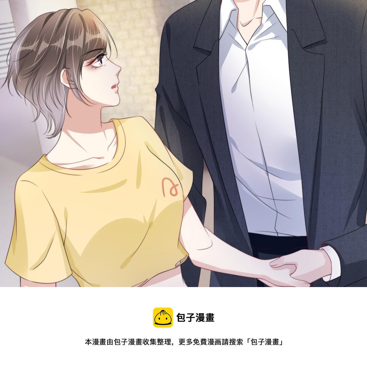 第52话 我会成为你的骄傲80