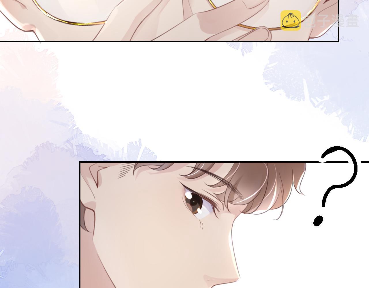第10话 是吃醋么？13