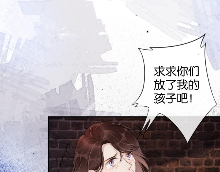 第1话  神秘人十三9
