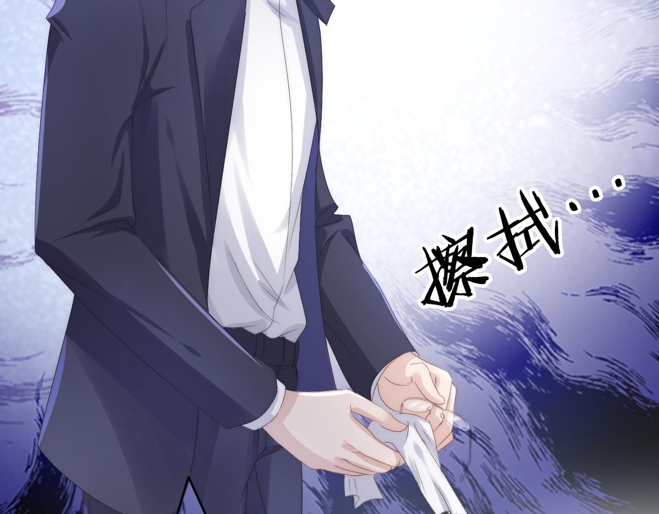 第33话 直女也会撩人？62