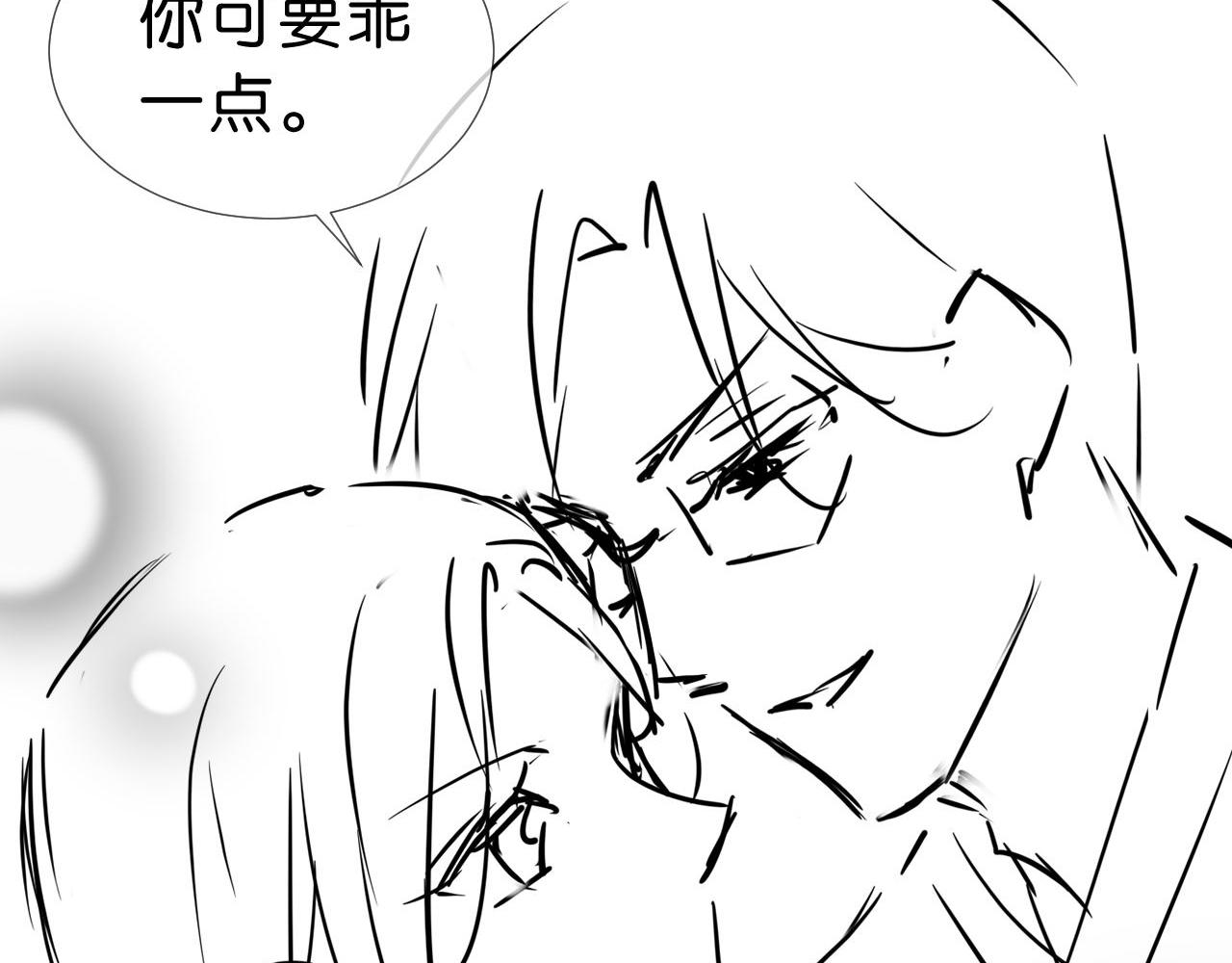 第13话 母女决裂96