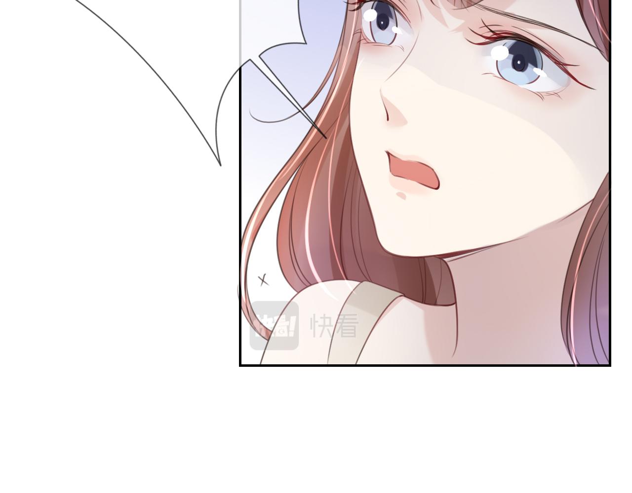 第14话 老师还是......38
