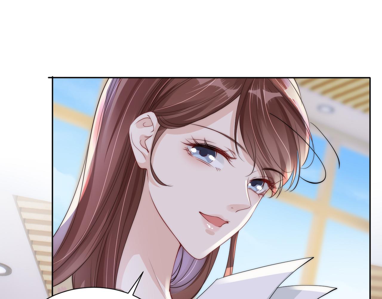 第32话 被踢出群聊？！73