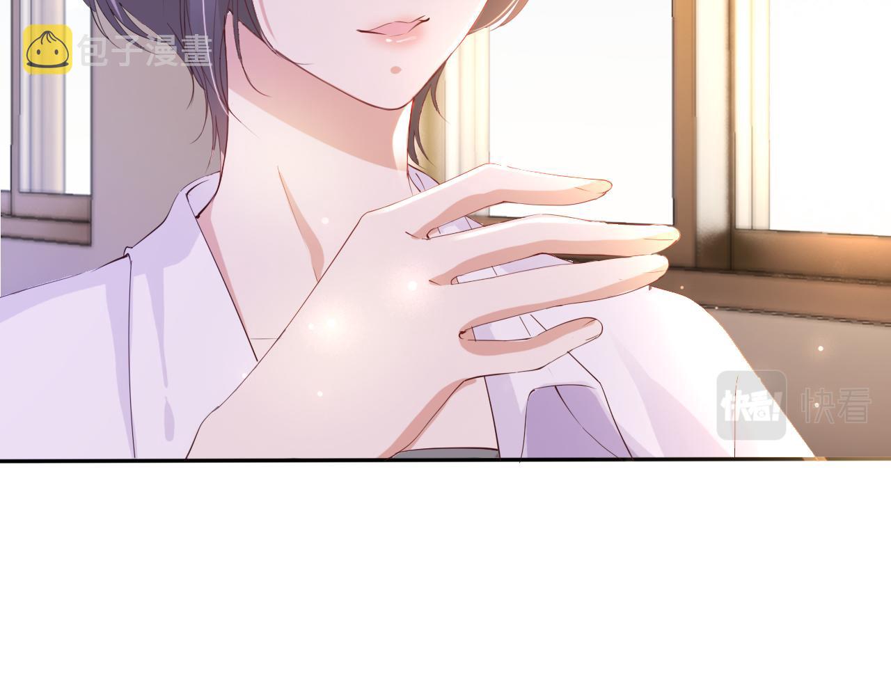 第27话 出现叛徒？！23