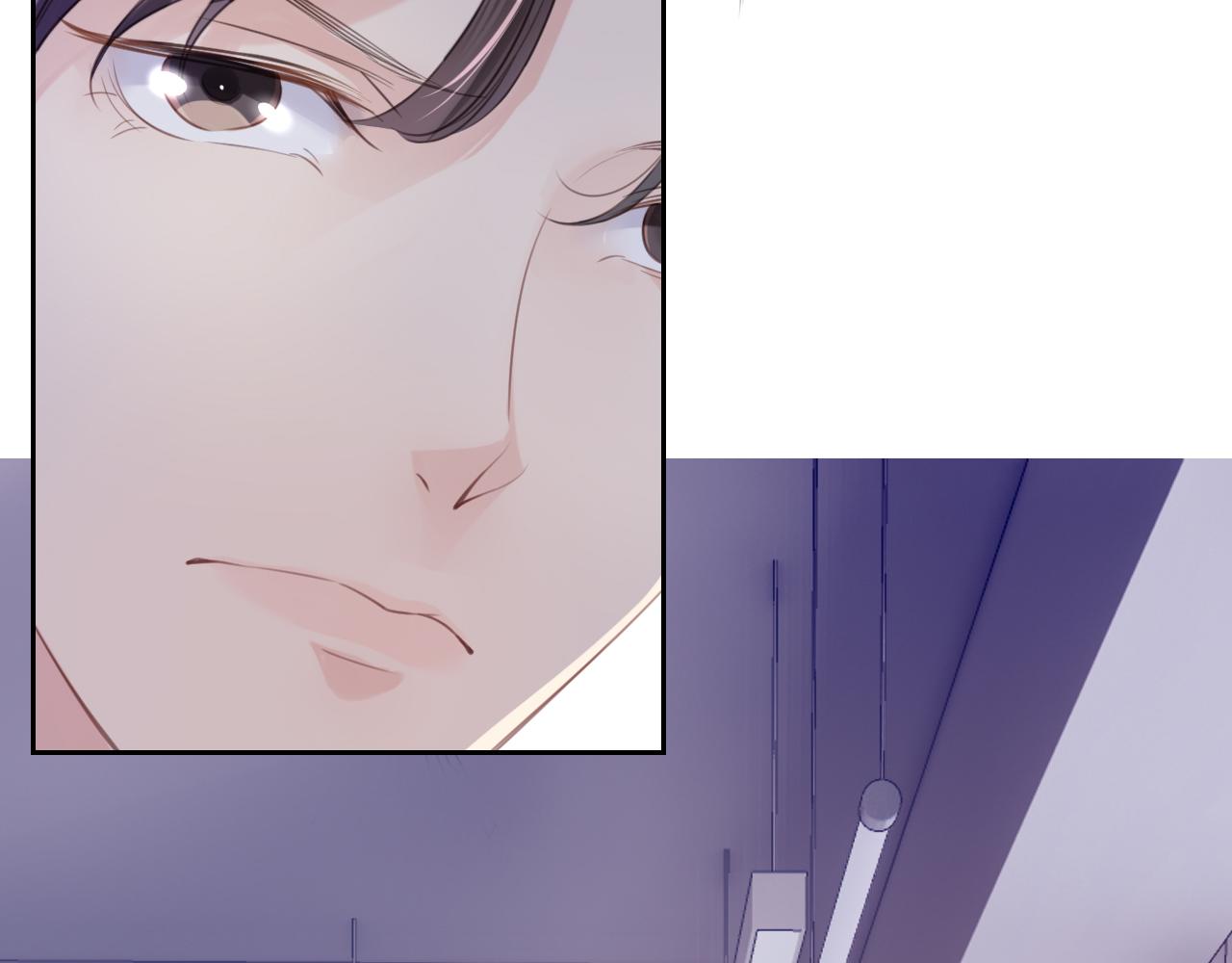 第14话 老师还是......11