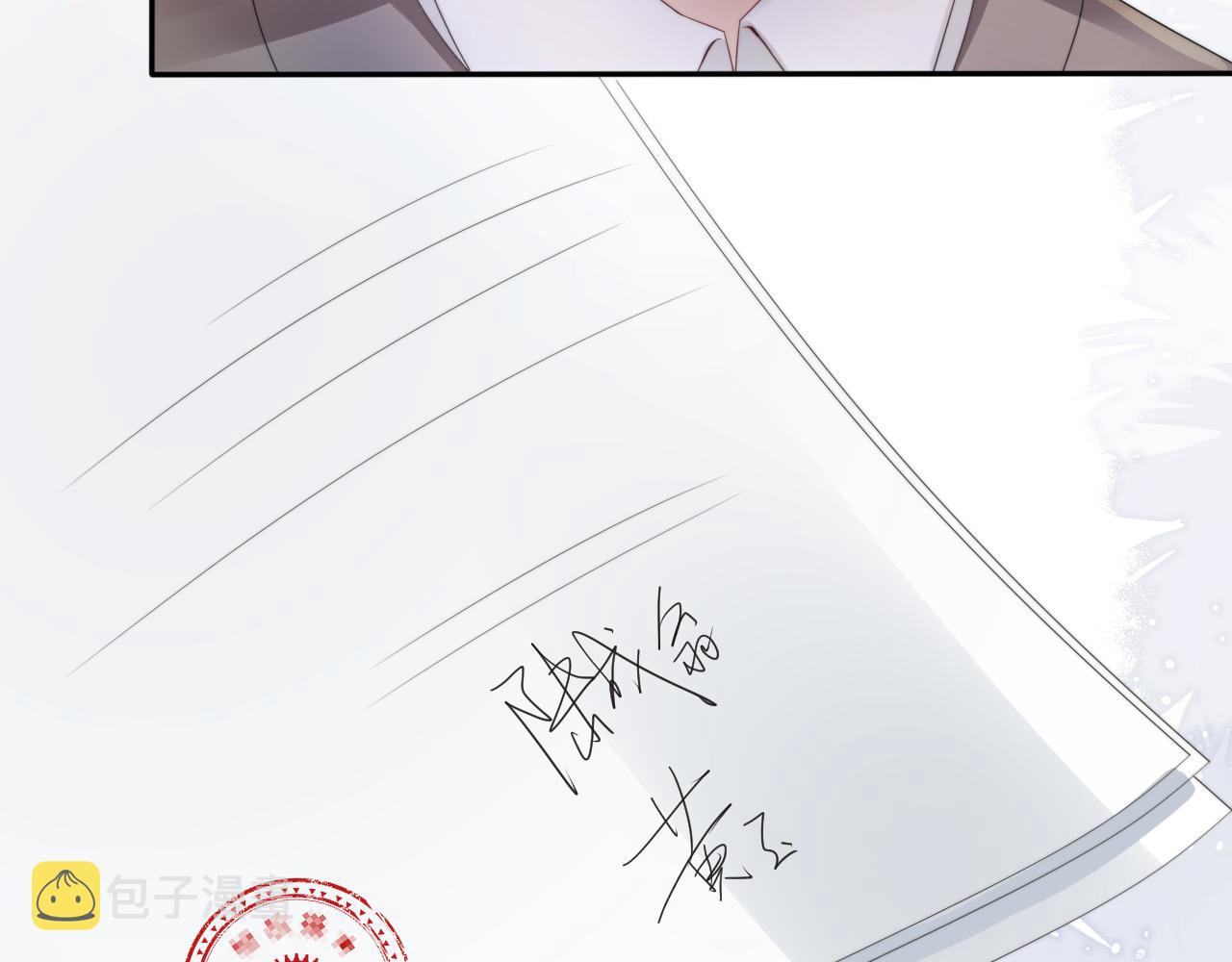 第50话 我不再是你的女儿91