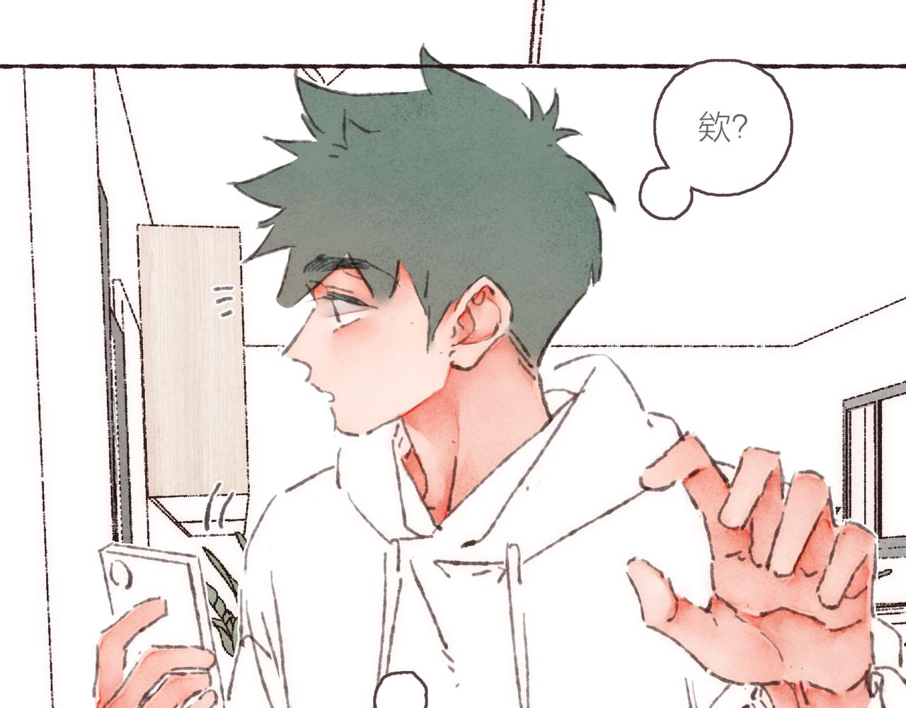 第36话这样就…满足了109