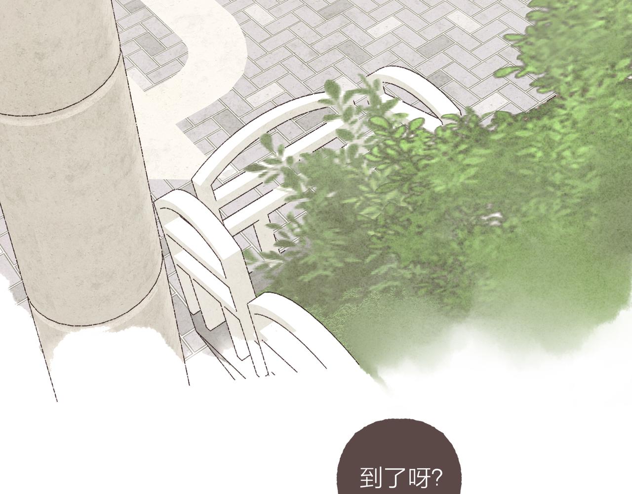 第14话 我能想到最浪漫的事42